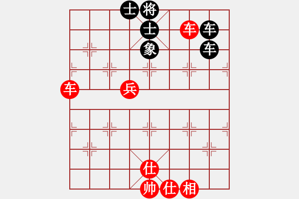 象棋棋譜圖片：千島棋社丁(4r)-和-齊魯四號(5r) - 步數(shù)：80 