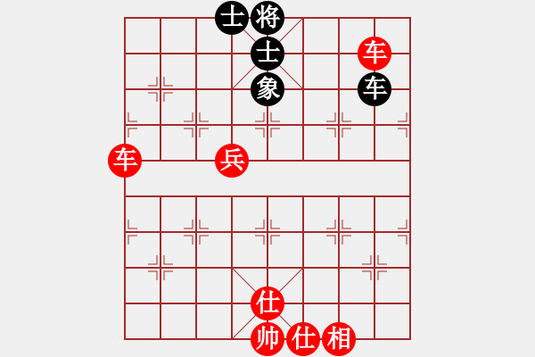 象棋棋譜圖片：千島棋社丁(4r)-和-齊魯四號(5r) - 步數(shù)：81 