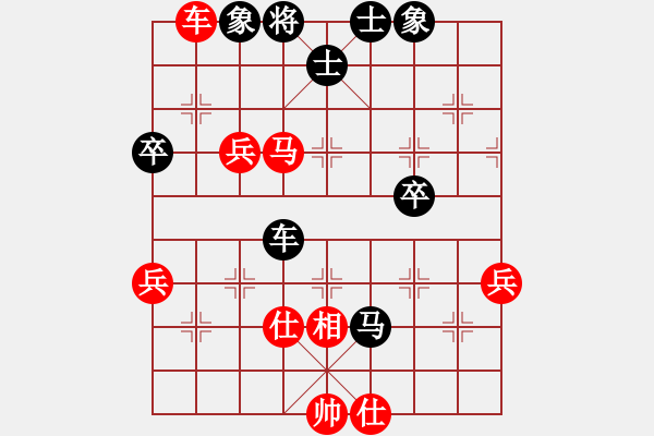 象棋棋譜圖片：南帝擂臺(天帝)-負-宇宙一號(2段) - 步數(shù)：90 