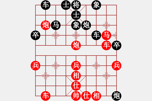 象棋棋譜圖片：哈哈[2449505605] -VS- 南戴河松梅賓館[921965742] - 步數(shù)：50 