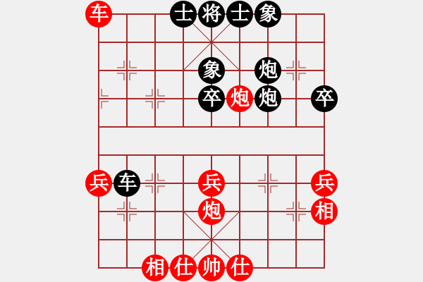 象棋棋譜圖片：后負呂 電腦分析 后期是大優(yōu)勢 - 步數(shù)：50 