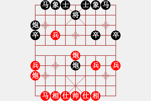 象棋棋譜圖片：zhangyun(3段)-負(fù)-姬軒(4段) - 步數(shù)：30 