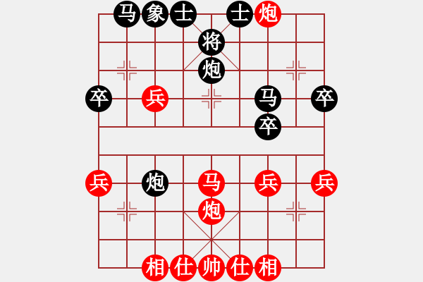 象棋棋譜圖片：zhangyun(3段)-負(fù)-姬軒(4段) - 步數(shù)：40 