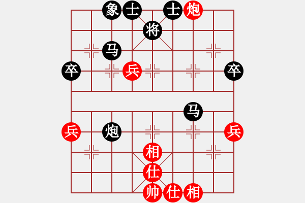 象棋棋譜圖片：zhangyun(3段)-負(fù)-姬軒(4段) - 步數(shù)：50 