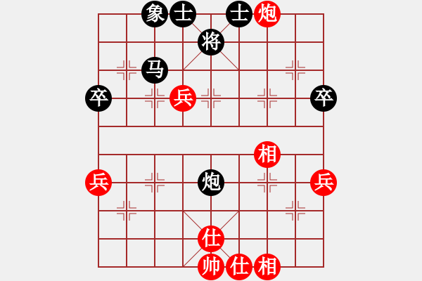 象棋棋譜圖片：zhangyun(3段)-負(fù)-姬軒(4段) - 步數(shù)：52 