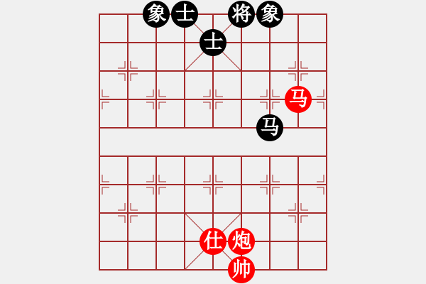 象棋棋譜圖片：奇妙一點(diǎn)紅(8段)-勝-tianzhusha(8段) - 步數(shù)：130 