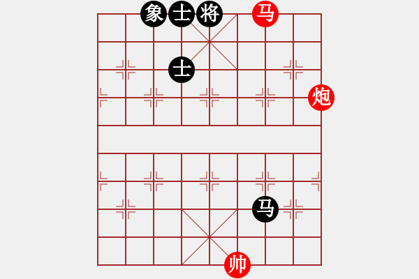 象棋棋譜圖片：奇妙一點(diǎn)紅(8段)-勝-tianzhusha(8段) - 步數(shù)：140 