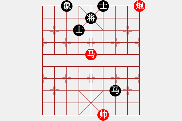 象棋棋譜圖片：奇妙一點(diǎn)紅(8段)-勝-tianzhusha(8段) - 步數(shù)：150 