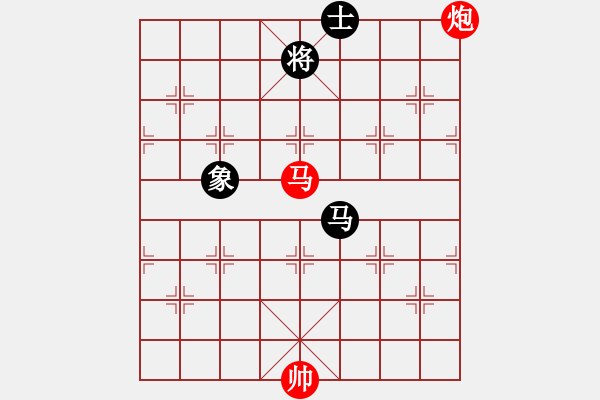 象棋棋譜圖片：奇妙一點(diǎn)紅(8段)-勝-tianzhusha(8段) - 步數(shù)：160 