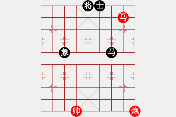 象棋棋譜圖片：奇妙一點(diǎn)紅(8段)-勝-tianzhusha(8段) - 步數(shù)：170 