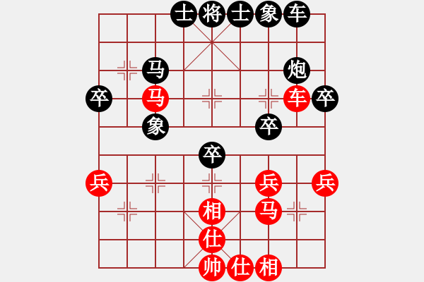 象棋棋譜圖片：賴漢章  先對  蔡協(xié)谷 - 步數(shù)：40 