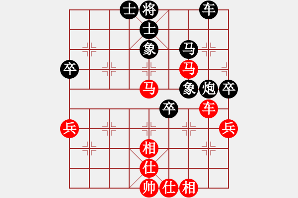 象棋棋譜圖片：賴漢章  先對  蔡協(xié)谷 - 步數(shù)：60 