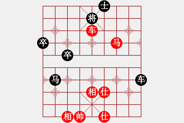 象棋棋谱图片：边马局：先胜刘华明 - 步数：107 