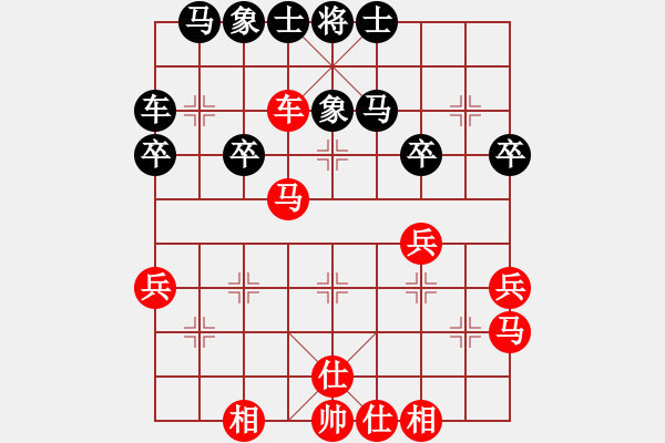 象棋棋谱图片：边马局：先胜刘华明 - 步数：40 