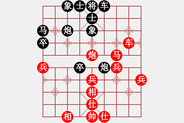 象棋棋譜圖片：牛利民 先負 鄒勇 - 步數(shù)：60 