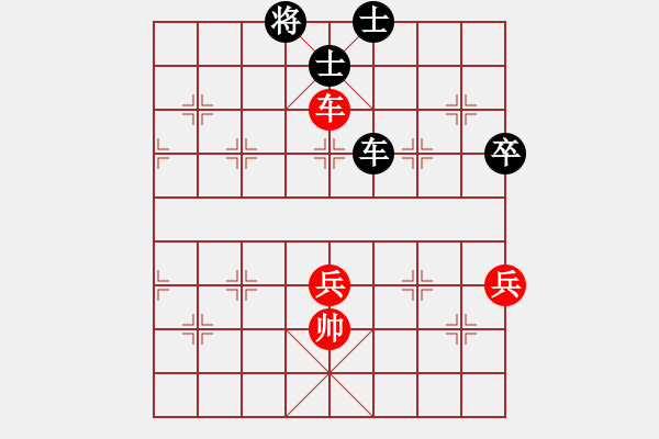 象棋棋譜圖片：我心依舊啊(3段)-和-蘇東坡(9段) - 步數(shù)：140 