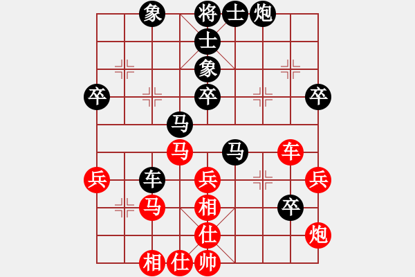 象棋棋谱图片：钟敏先和蒋东平（2018年5月15日） - 步数：60 