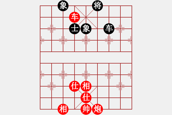 象棋棋譜圖片：Xe Phao Win Xe Sy Tuong Ben. The 2 - 步數(shù)：43 