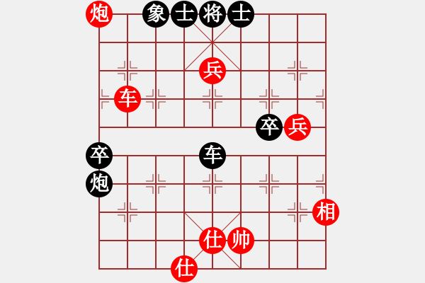 象棋棋譜圖片：吳奕 先勝 馮啓行     - 步數(shù)：100 