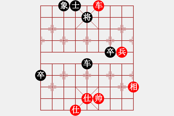 象棋棋譜圖片：吳奕 先勝 馮啓行     - 步數(shù)：110 