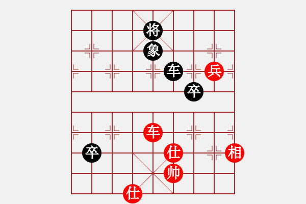 象棋棋譜圖片：吳奕 先勝 馮啓行     - 步數(shù)：120 