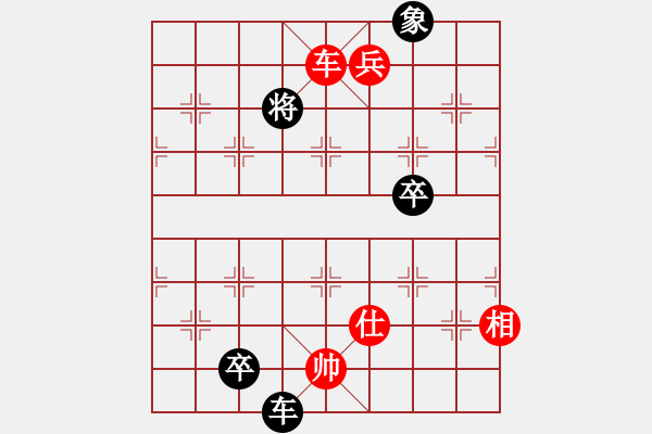 象棋棋譜圖片：吳奕 先勝 馮啓行     - 步數(shù)：140 