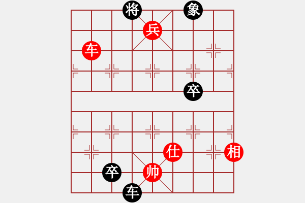 象棋棋譜圖片：吳奕 先勝 馮啓行     - 步數(shù)：145 