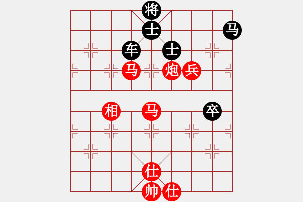 象棋棋譜圖片：橫才俊儒[292832991] -VS- 我心飛翔[562035038] - 步數(shù)：110 