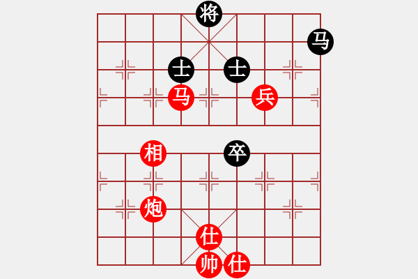 象棋棋譜圖片：橫才俊儒[292832991] -VS- 我心飛翔[562035038] - 步數(shù)：120 