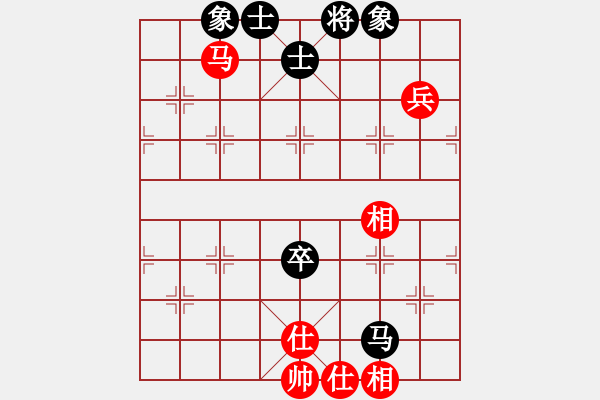 象棋棋譜圖片：應(yīng)城新哥(月將)-和-青年英雄(月將) - 步數(shù)：170 