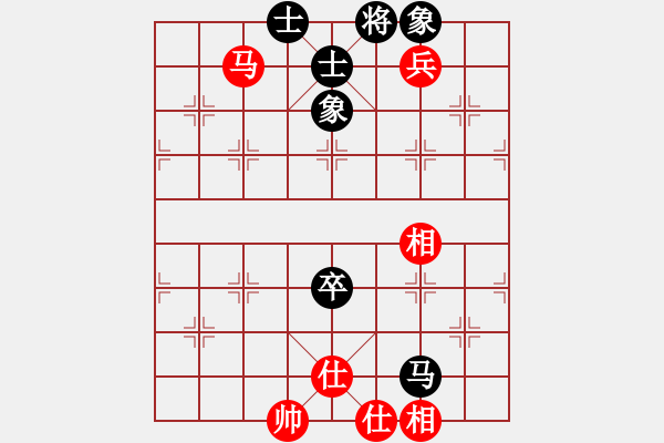 象棋棋譜圖片：應(yīng)城新哥(月將)-和-青年英雄(月將) - 步數(shù)：180 