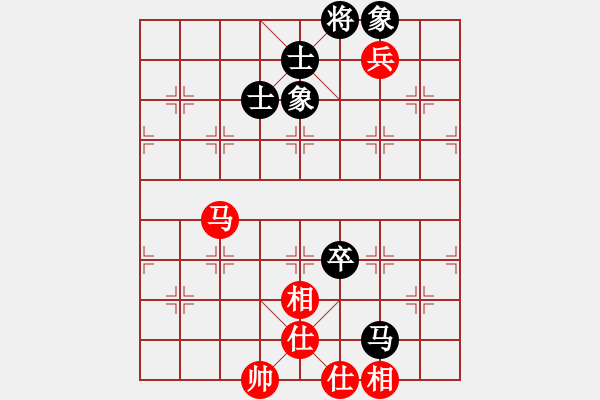 象棋棋譜圖片：應(yīng)城新哥(月將)-和-青年英雄(月將) - 步數(shù)：190 