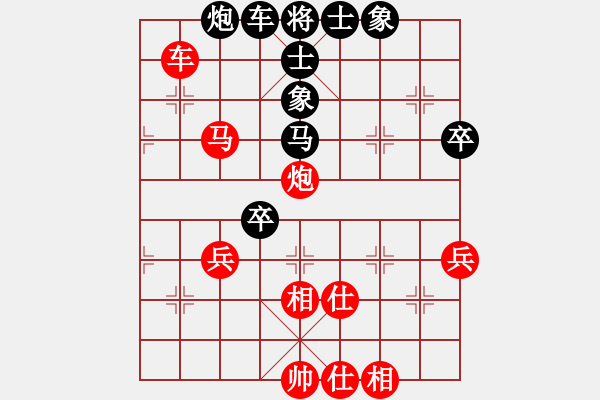 象棋棋譜圖片：應(yīng)城新哥(月將)-和-青年英雄(月將) - 步數(shù)：60 