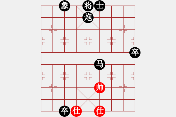 象棋棋譜圖片：風中棋漢(6段)-負-攻擊的藝術(shù)(月將) - 步數(shù)：140 