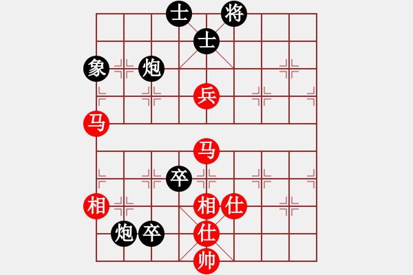 象棋棋谱图片：无名小卒(月将)-和-海上天(9段) - 步数：100 