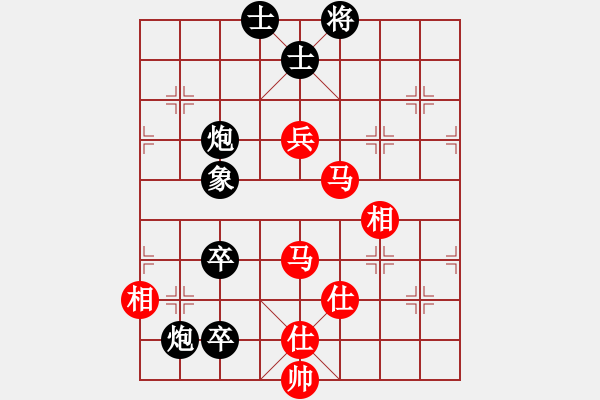 象棋棋谱图片：无名小卒(月将)-和-海上天(9段) - 步数：110 