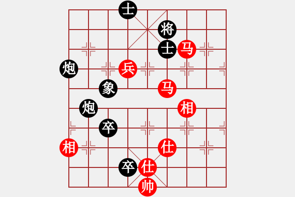 象棋棋谱图片：无名小卒(月将)-和-海上天(9段) - 步数：120 