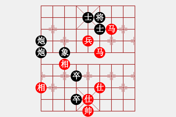 象棋棋谱图片：无名小卒(月将)-和-海上天(9段) - 步数：130 