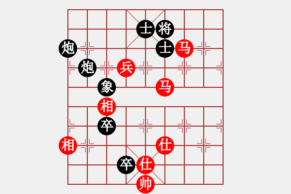 象棋棋谱图片：无名小卒(月将)-和-海上天(9段) - 步数：140 