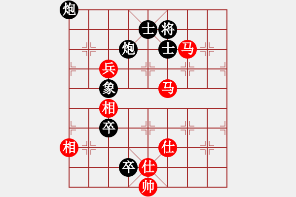 象棋棋谱图片：无名小卒(月将)-和-海上天(9段) - 步数：150 