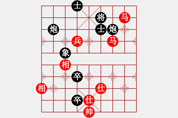 象棋棋谱图片：无名小卒(月将)-和-海上天(9段) - 步数：160 