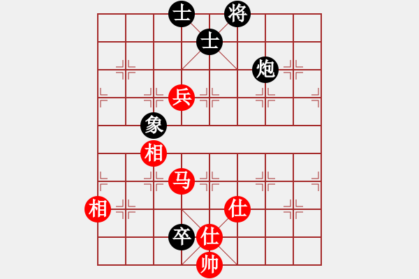 象棋棋谱图片：无名小卒(月将)-和-海上天(9段) - 步数：167 