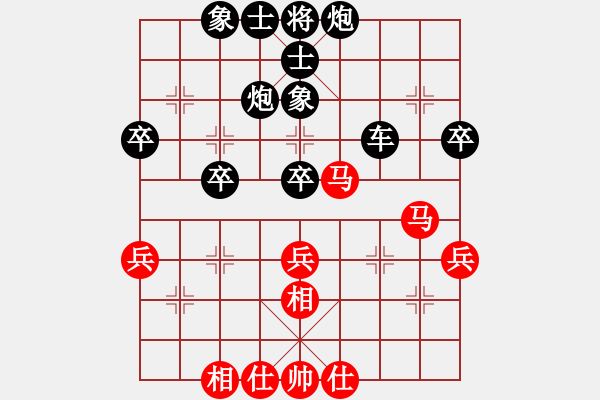 象棋棋谱图片：无名小卒(月将)-和-海上天(9段) - 步数：50 