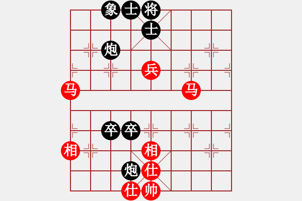 象棋棋谱图片：无名小卒(月将)-和-海上天(9段) - 步数：90 