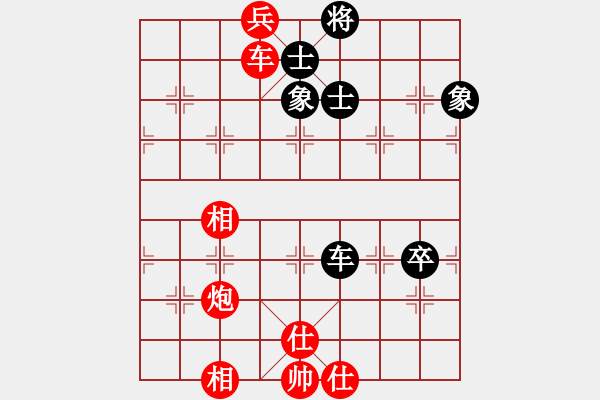 象棋棋譜圖片：炮轟馬嘶(5段)-勝-溫嶺奕天三(6段) - 步數(shù)：120 