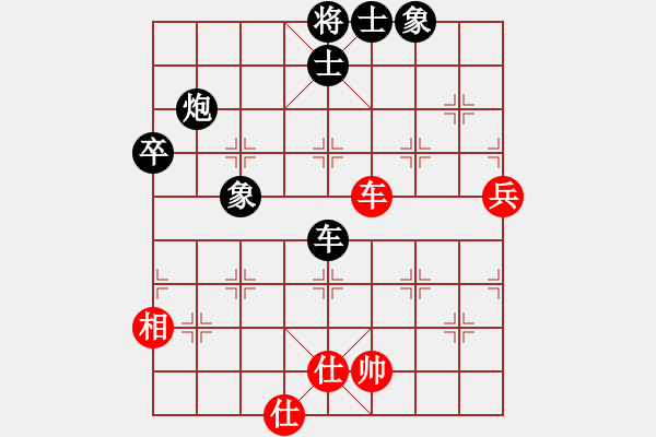 象棋棋譜圖片：E12 仙人指路轉(zhuǎn)右中炮對(duì)卒底炮 - 步數(shù)：100 