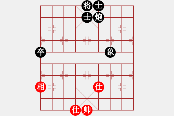 象棋棋譜圖片：E12 仙人指路轉(zhuǎn)右中炮對(duì)卒底炮 - 步數(shù)：120 