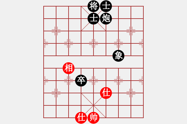 象棋棋譜圖片：E12 仙人指路轉(zhuǎn)右中炮對(duì)卒底炮 - 步數(shù)：130 