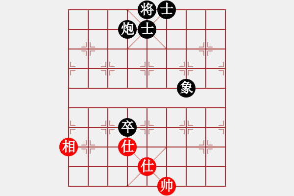 象棋棋譜圖片：E12 仙人指路轉(zhuǎn)右中炮對(duì)卒底炮 - 步數(shù)：140 