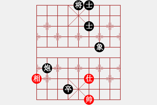 象棋棋譜圖片：E12 仙人指路轉(zhuǎn)右中炮對(duì)卒底炮 - 步數(shù)：150 